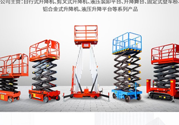 囊谦​出口成为核心增长引擎