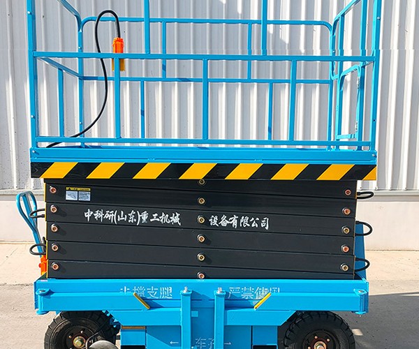 囊谦自行走升降机